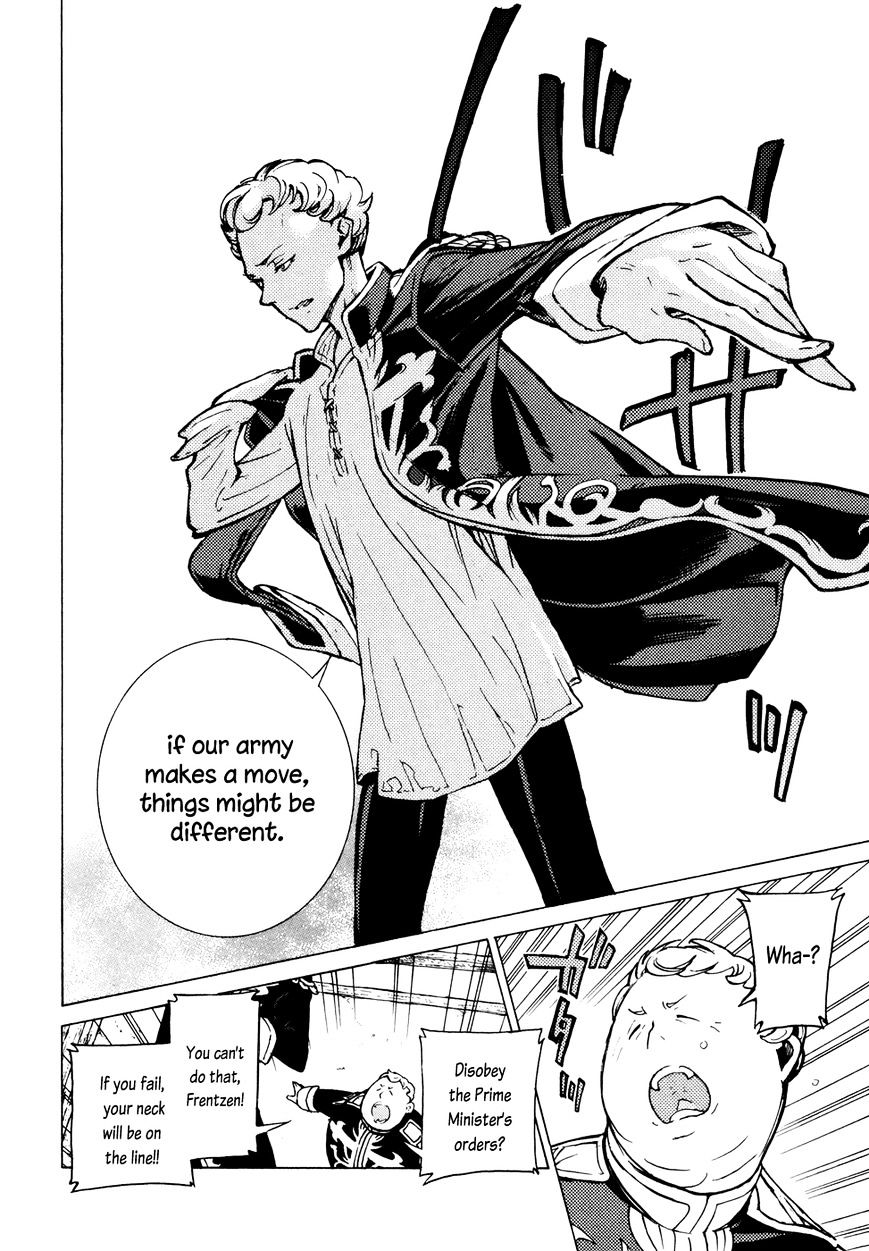 Read Shoukoku No Altair chapter 81 image 23 on Lezhin