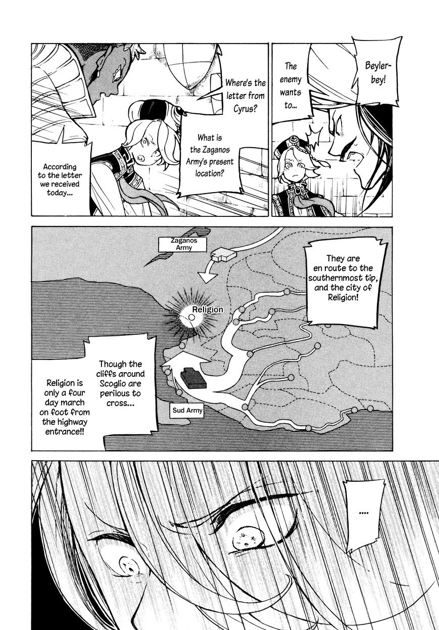 Read Shoukoku No Altair chapter 81 image 33 on Lezhin
