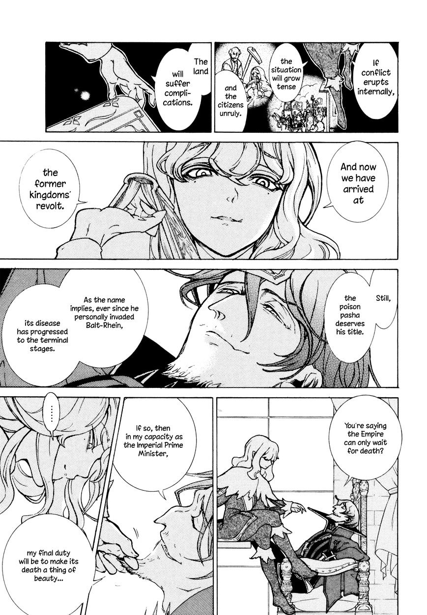 Read Shoukoku No Altair chapter 81 image 7 on Lezhin