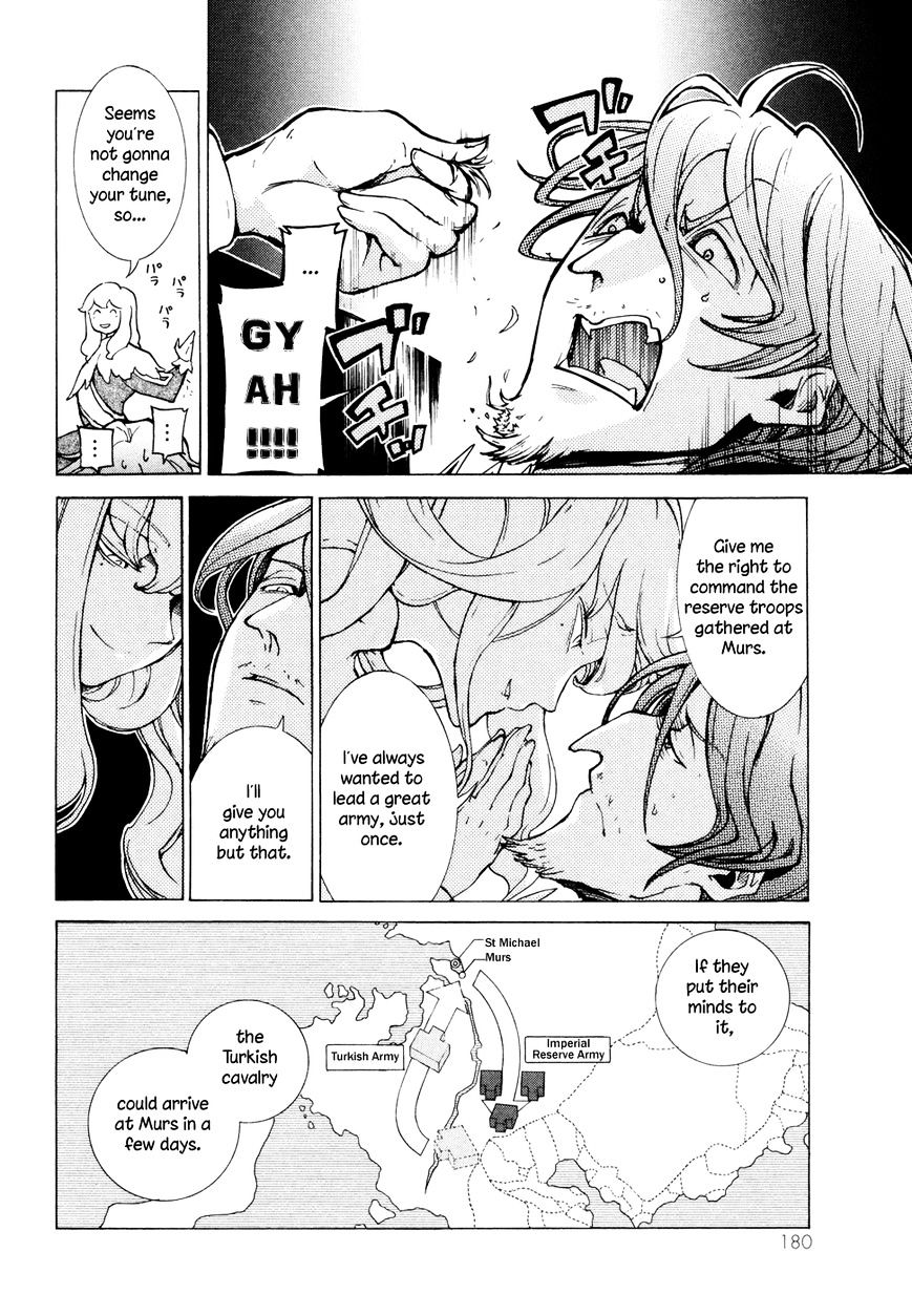 Read Shoukoku No Altair chapter 81 image 8 on Lezhin