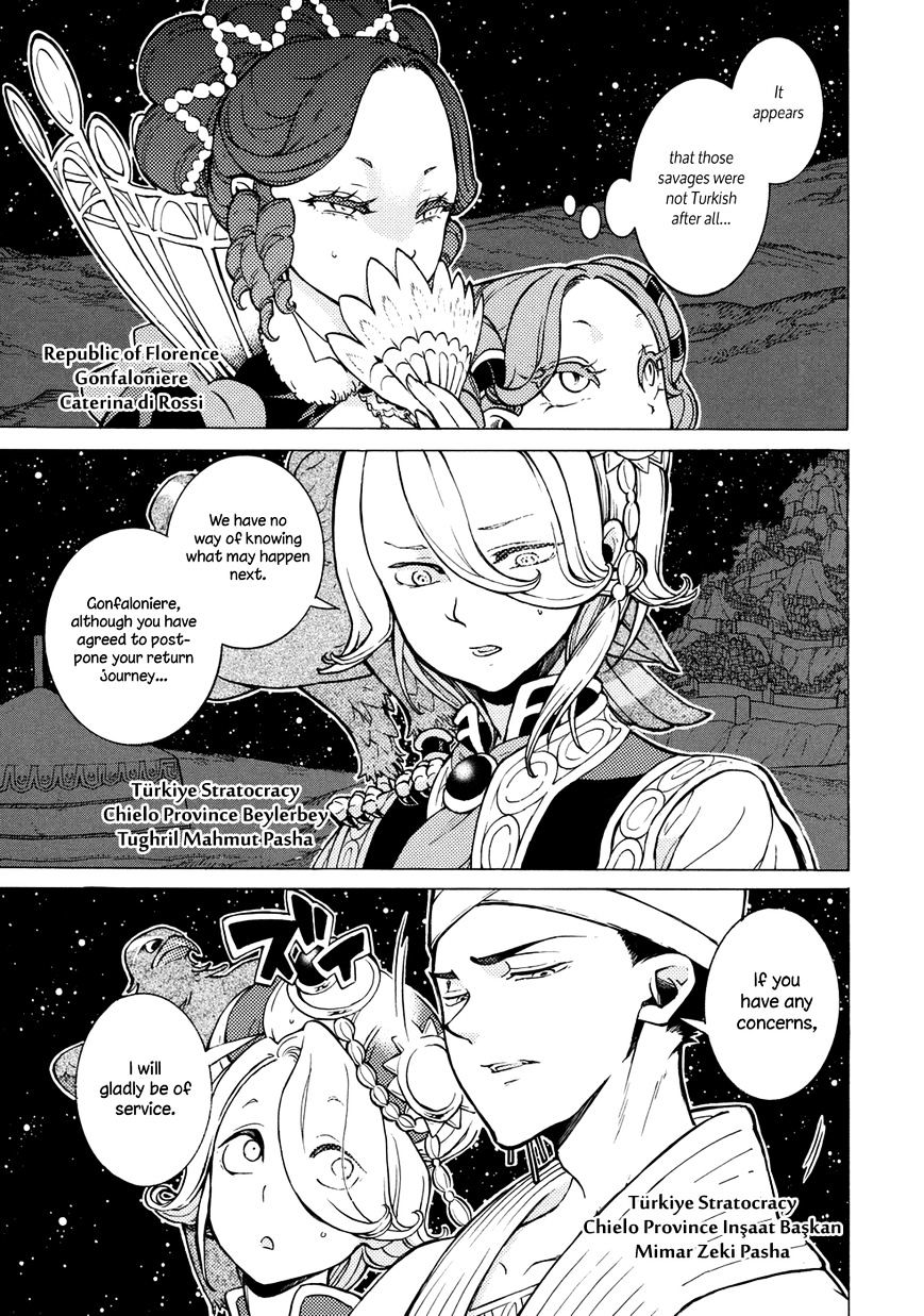 Read Shoukoku No Altair chapter 82 image 10 on Lezhin