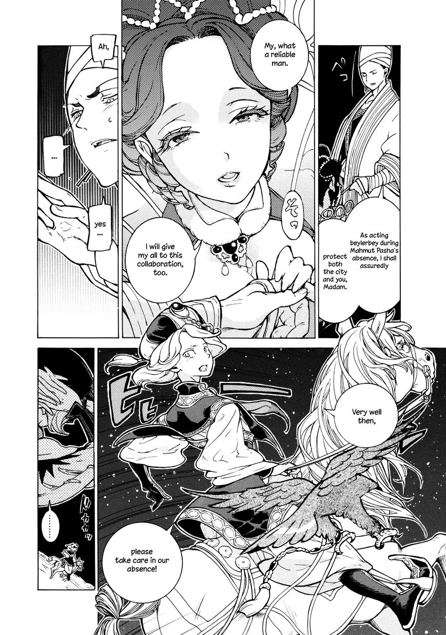 Read Shoukoku No Altair chapter 82 image 11 on Lezhin