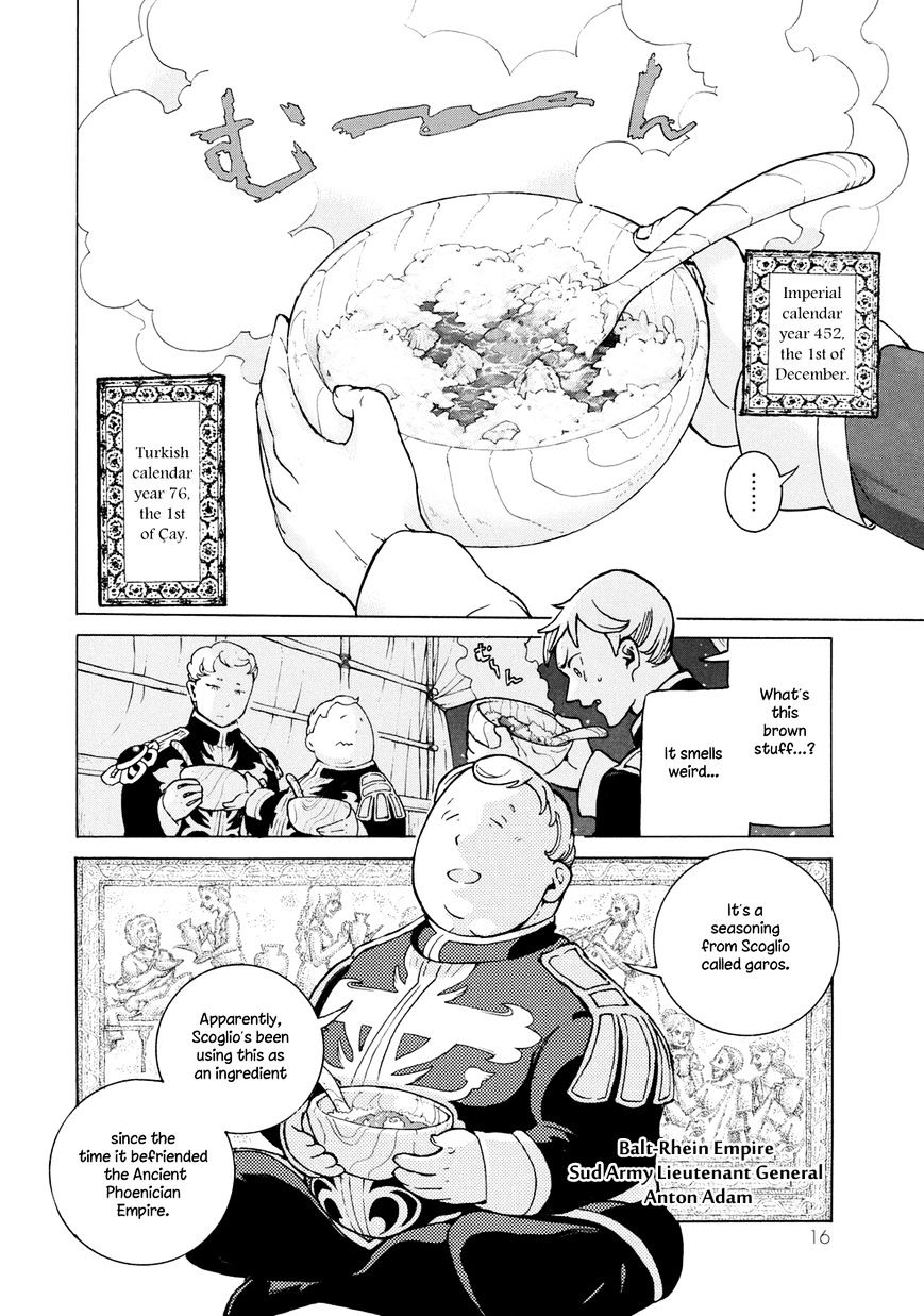 Read Shoukoku No Altair chapter 82 image 14 on Lezhin