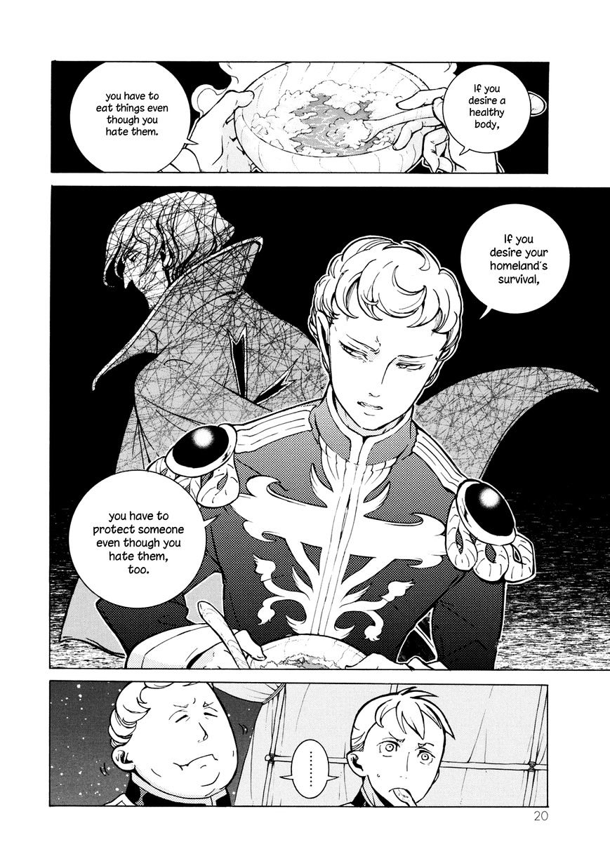 Read Shoukoku No Altair chapter 82 image 18 on Lezhin
