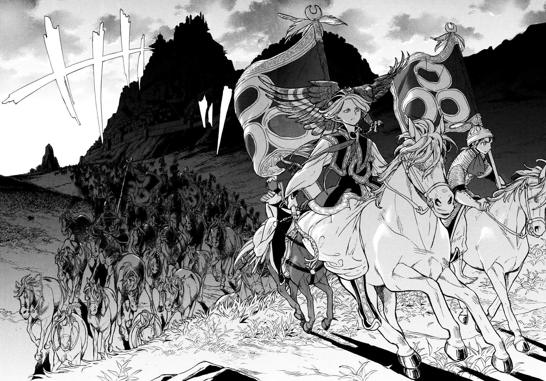 Read Shoukoku No Altair chapter 82 image 20 on Lezhin