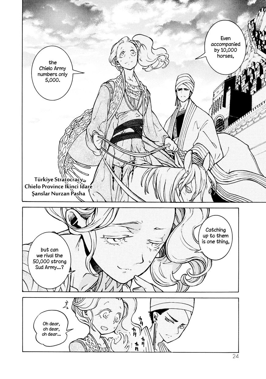 Read Shoukoku No Altair chapter 82 image 21 on Lezhin
