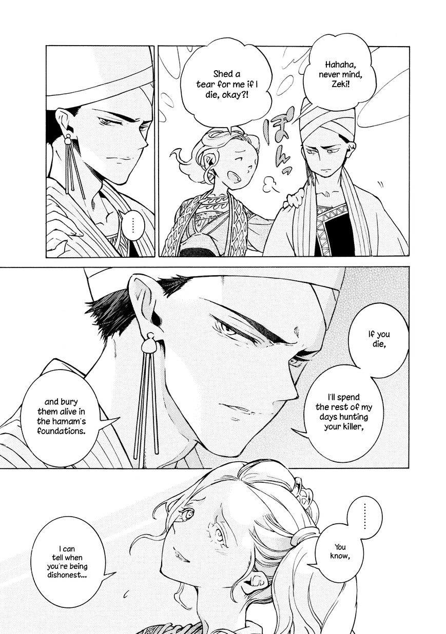 Read Shoukoku No Altair chapter 82 image 22 on Lezhin