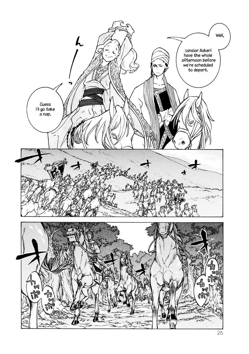 Read Shoukoku No Altair chapter 82 image 23 on Lezhin