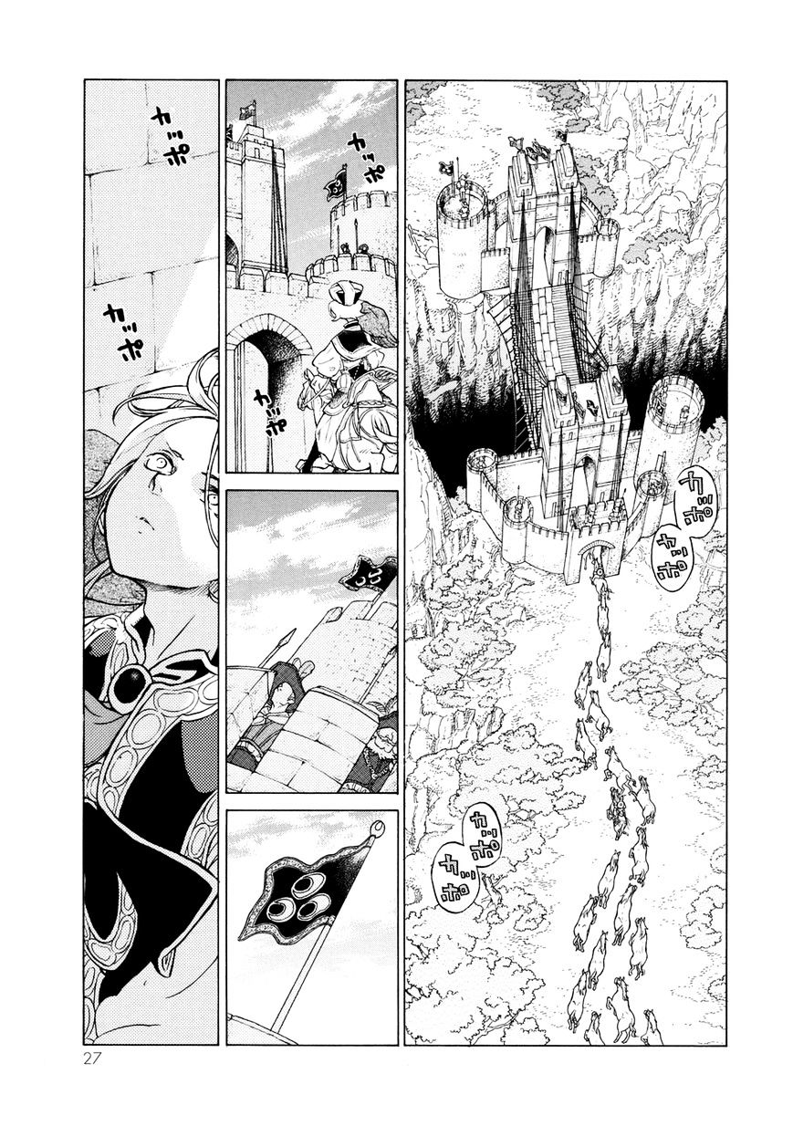 Read Shoukoku No Altair chapter 82 image 24 on Lezhin