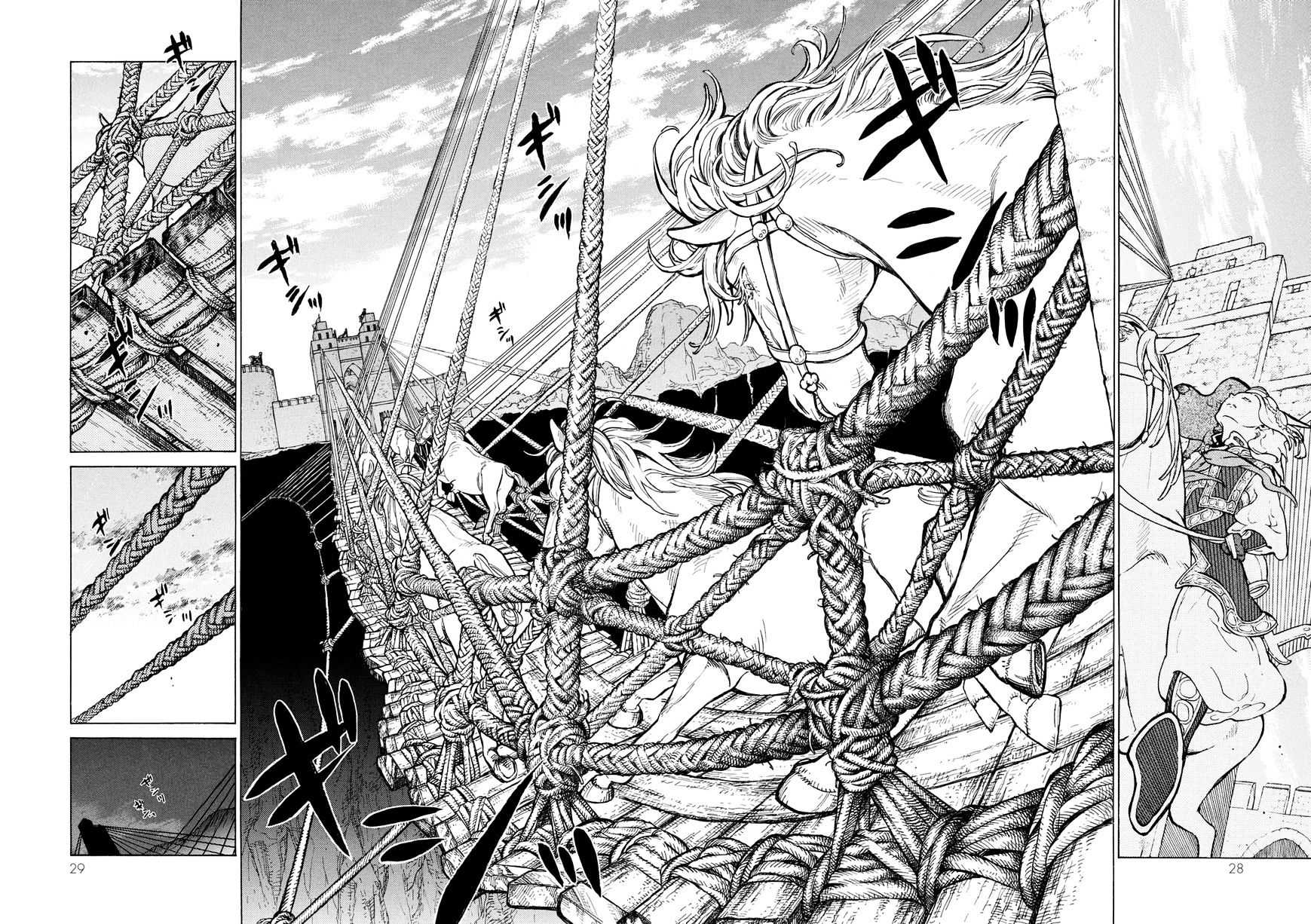Read Shoukoku No Altair chapter 82 image 25 on Lezhin