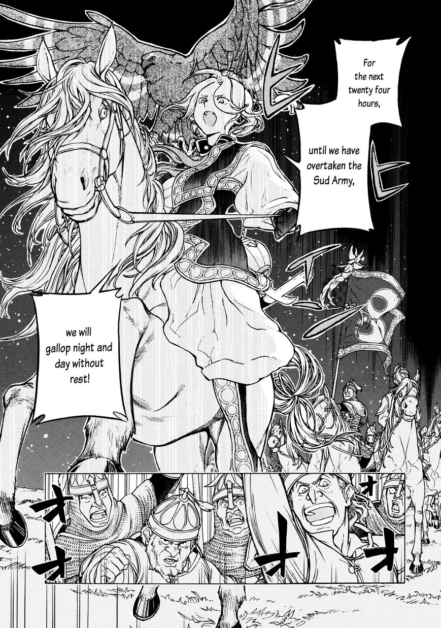 Read Shoukoku No Altair chapter 82 image 28 on Lezhin