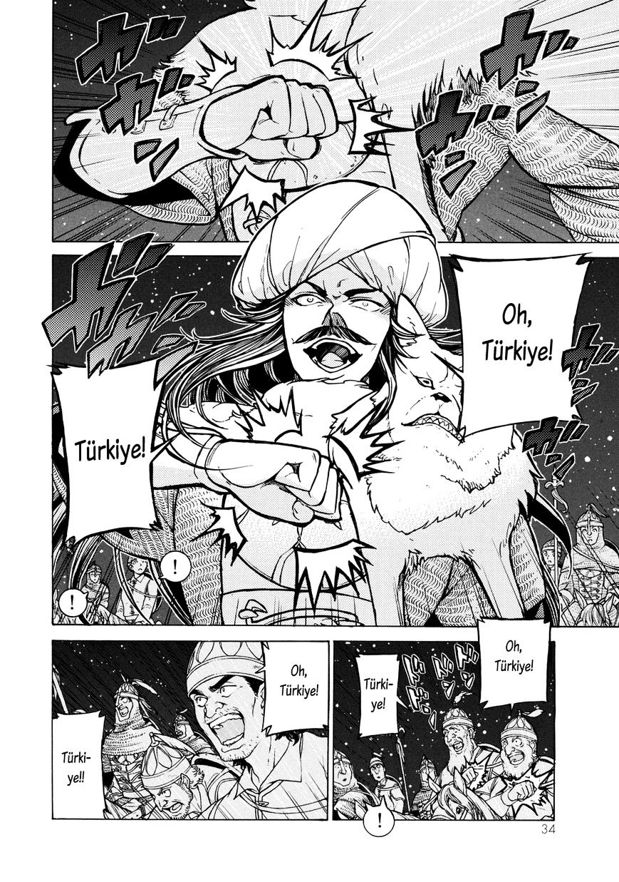 Read Shoukoku No Altair chapter 82 image 29 on Lezhin