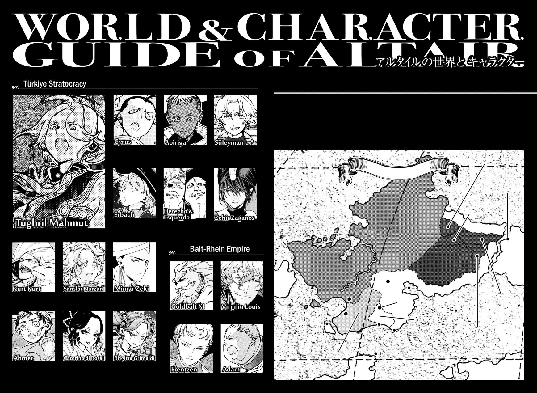 Read Shoukoku No Altair chapter 82 image 3 on Lezhin