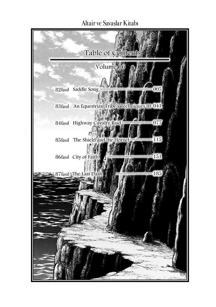 Read Shoukoku No Altair chapter 82 image 4 on Lezhin