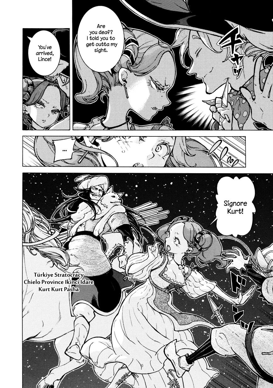 Read Shoukoku No Altair chapter 82 image 6 on Lezhin