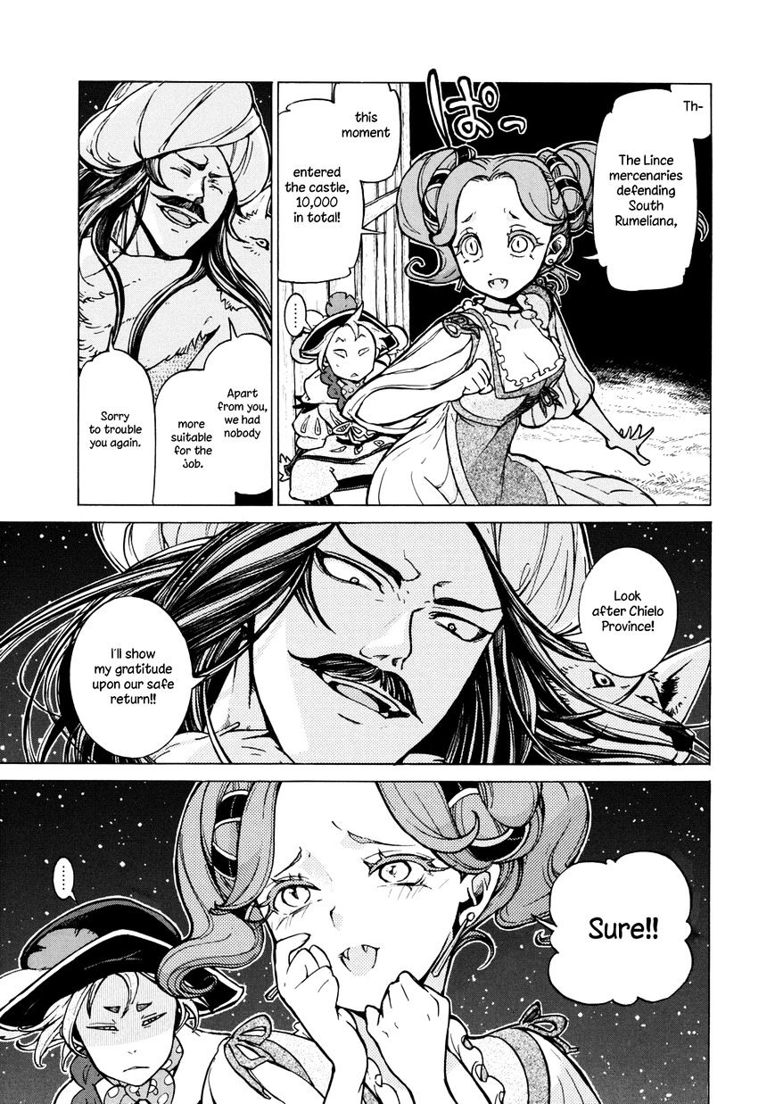 Read Shoukoku No Altair chapter 82 image 7 on Lezhin