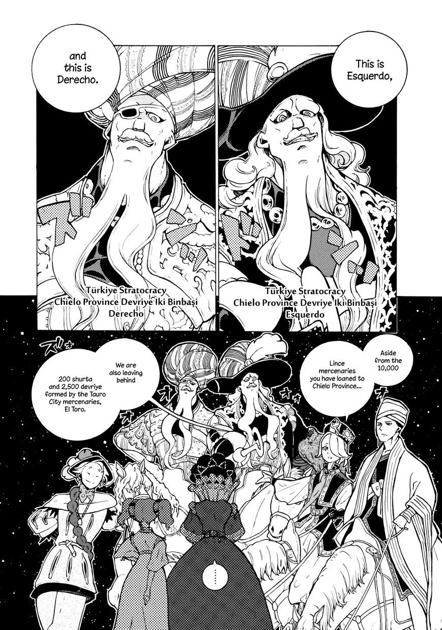 Read Shoukoku No Altair chapter 82 image 9 on Lezhin
