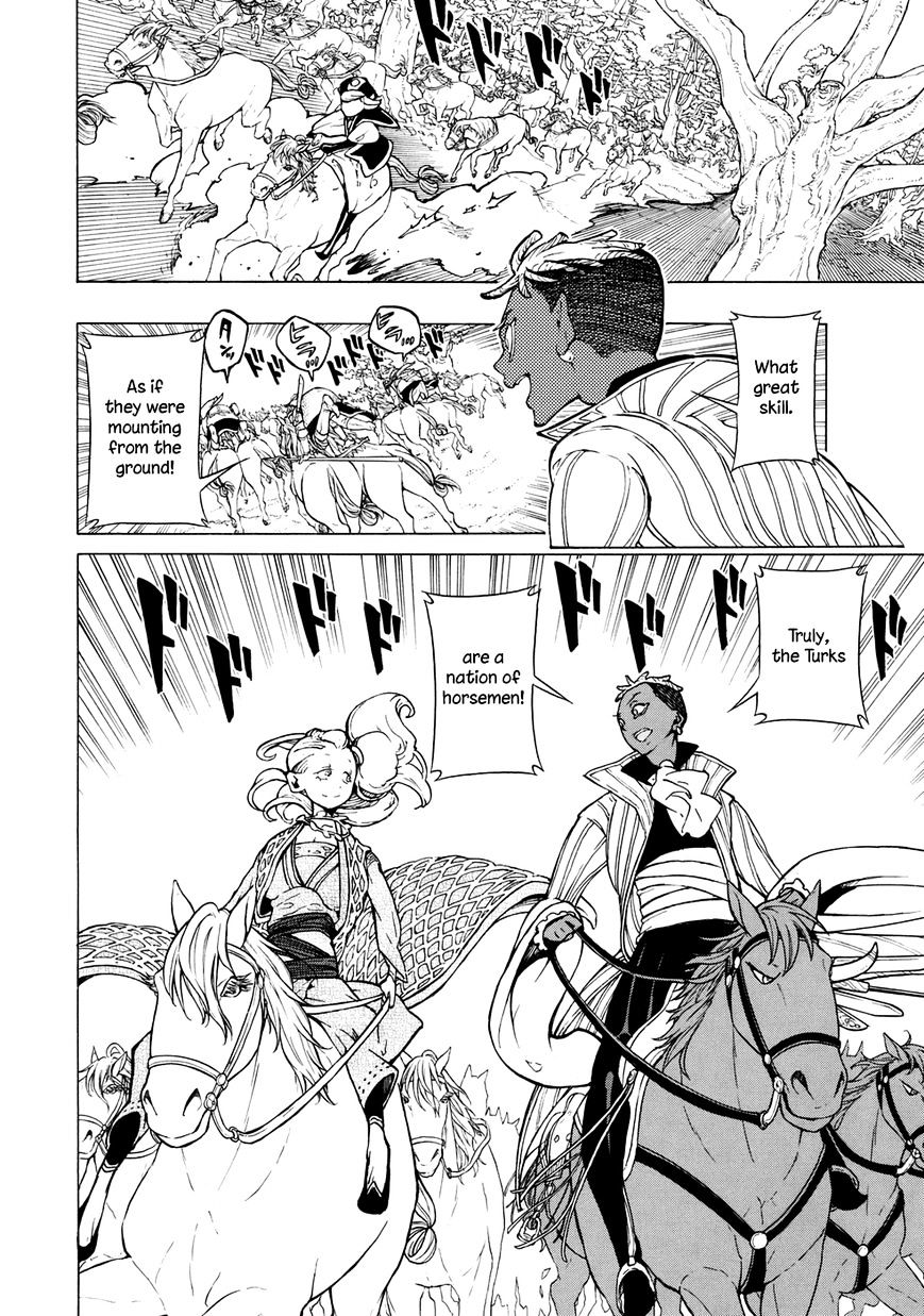 Read Shoukoku No Altair chapter 83 image 11 on Lezhin