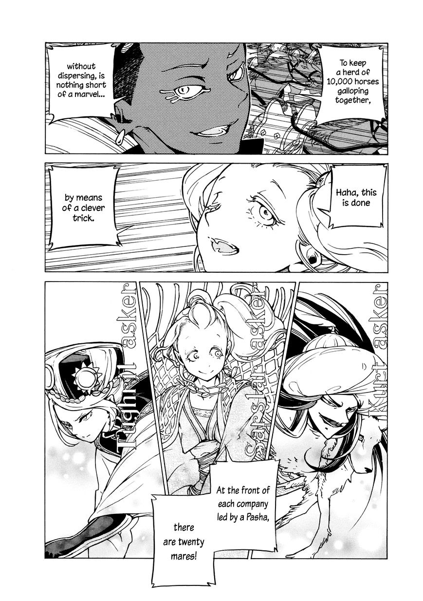 Read Shoukoku No Altair chapter 83 image 12 on Lezhin