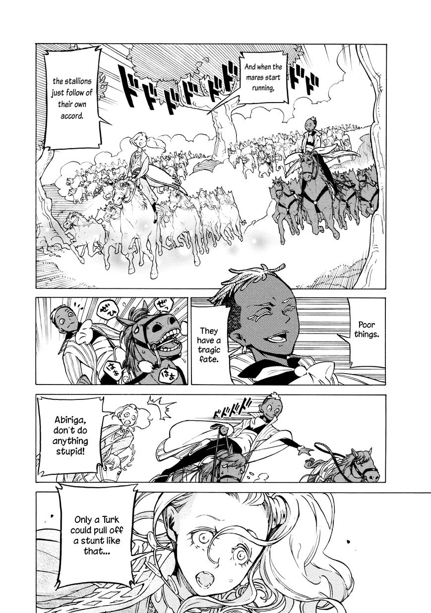 Read Shoukoku No Altair chapter 83 image 13 on Lezhin