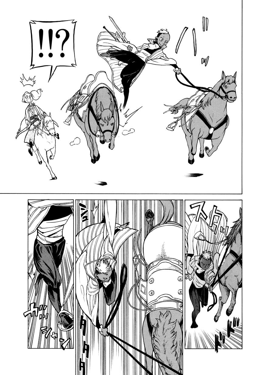 Read Shoukoku No Altair chapter 83 image 14 on Lezhin
