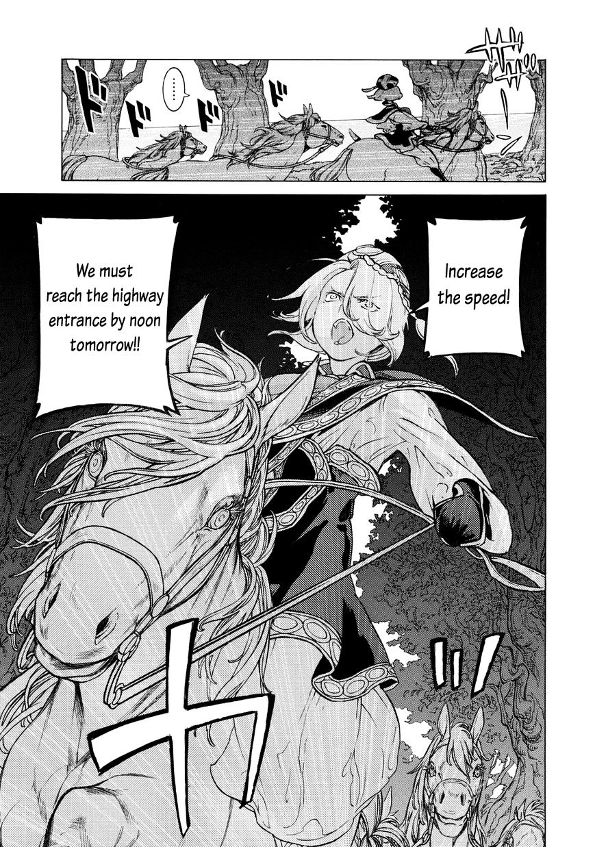 Read Shoukoku No Altair chapter 83 image 16 on Lezhin