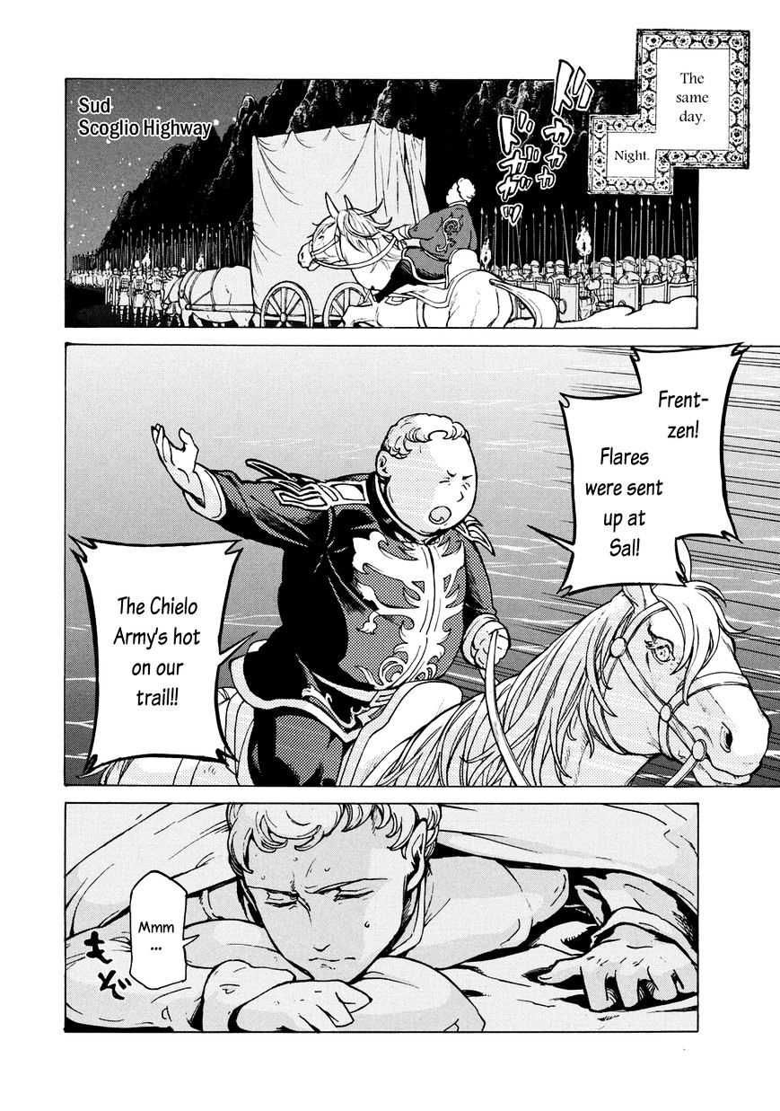 Read Shoukoku No Altair chapter 83 image 17 on Lezhin