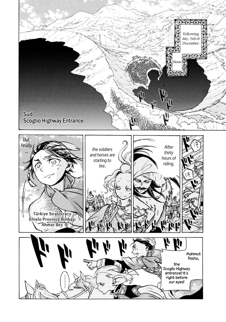 Read Shoukoku No Altair chapter 83 image 20 on Lezhin
