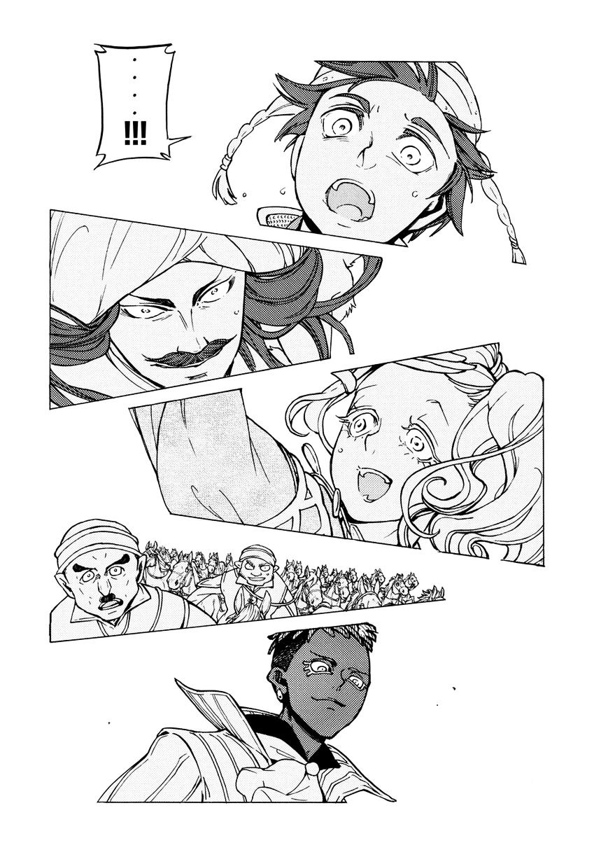 Read Shoukoku No Altair chapter 83 image 25 on Lezhin