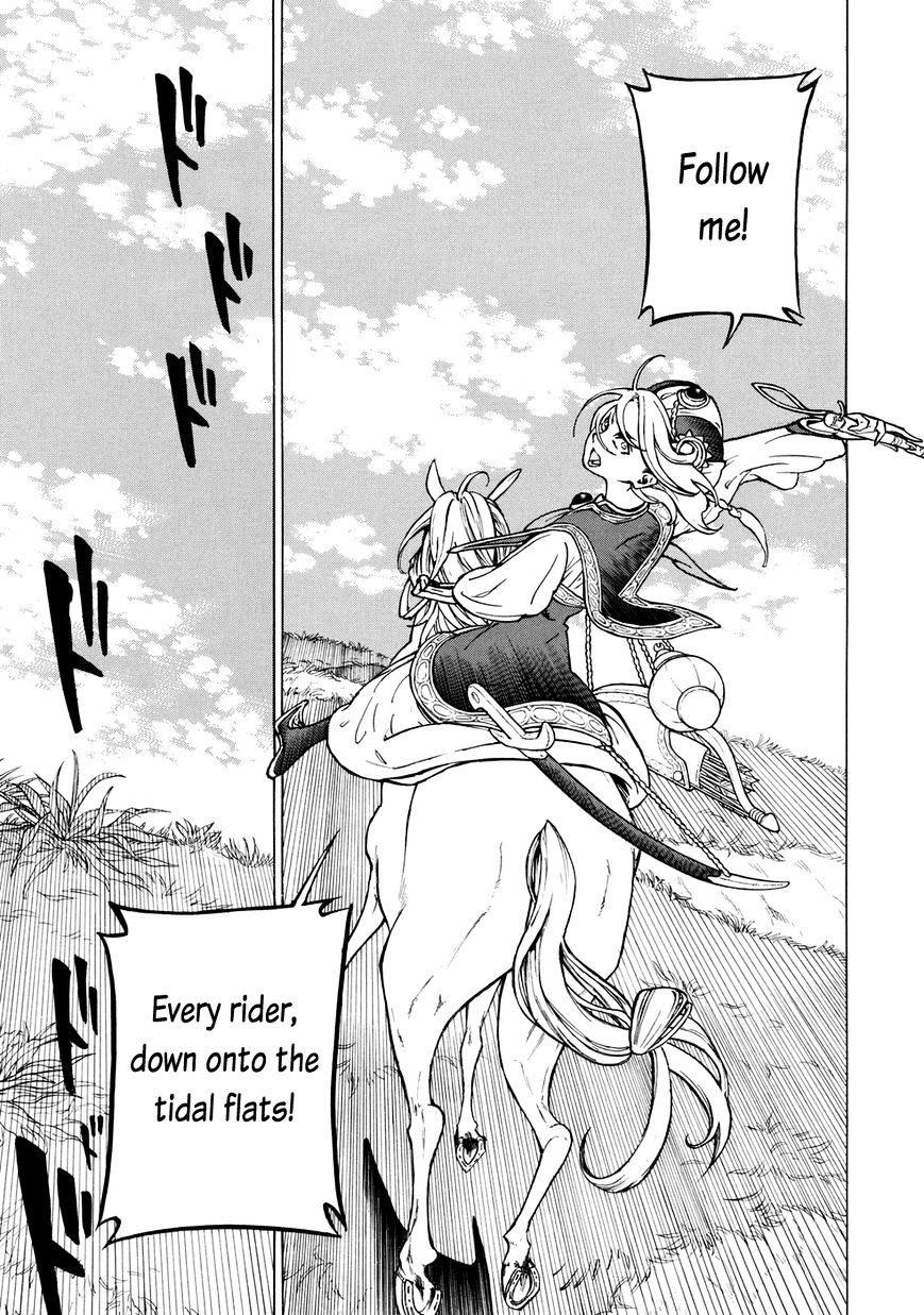 Read Shoukoku No Altair chapter 83 image 26 on Lezhin