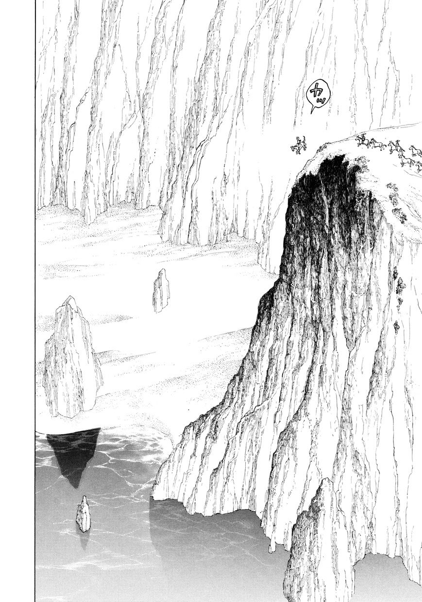 Read Shoukoku No Altair chapter 83 image 27 on Lezhin