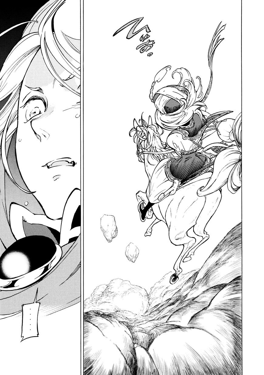 Read Shoukoku No Altair chapter 83 image 28 on Lezhin