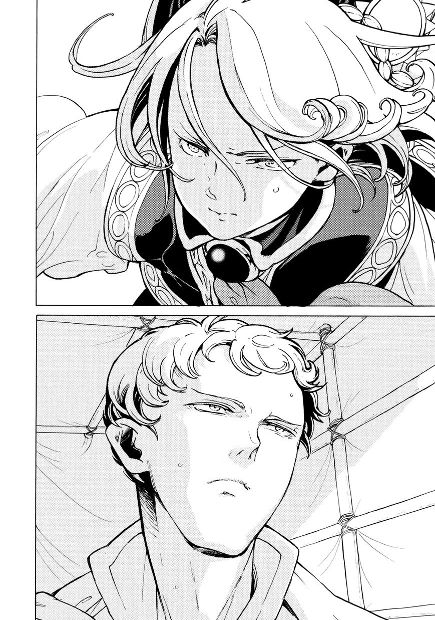 Read Shoukoku No Altair chapter 83 image 31 on Lezhin