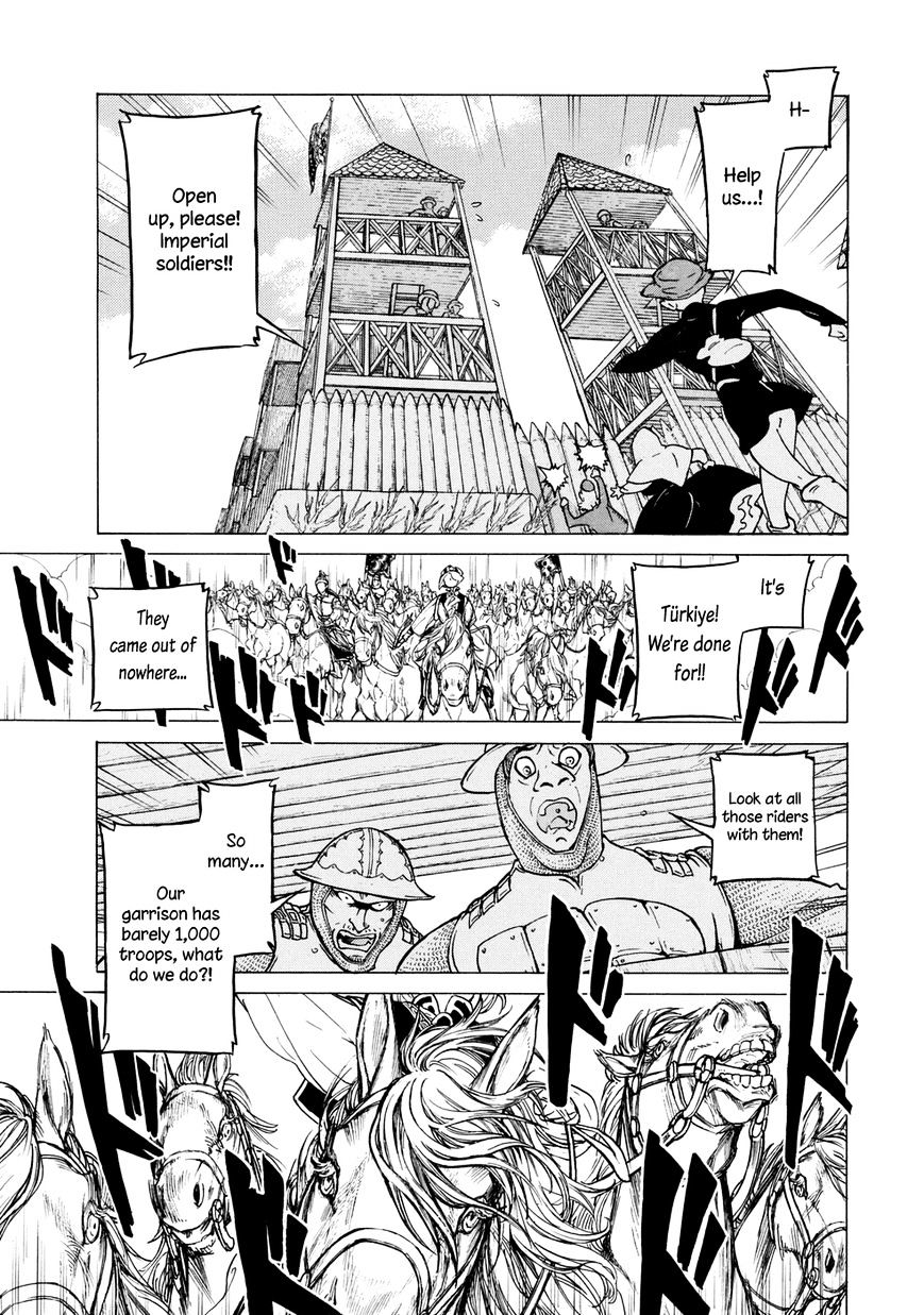Read Shoukoku No Altair chapter 83 image 4 on Lezhin