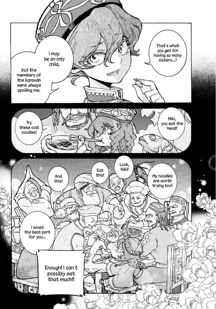 Read Shoukoku No Altair chapter 84.5 image 11 on Lezhin