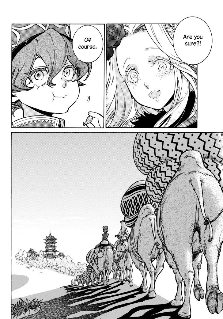 Read Shoukoku No Altair chapter 84.5 image 13 on Lezhin