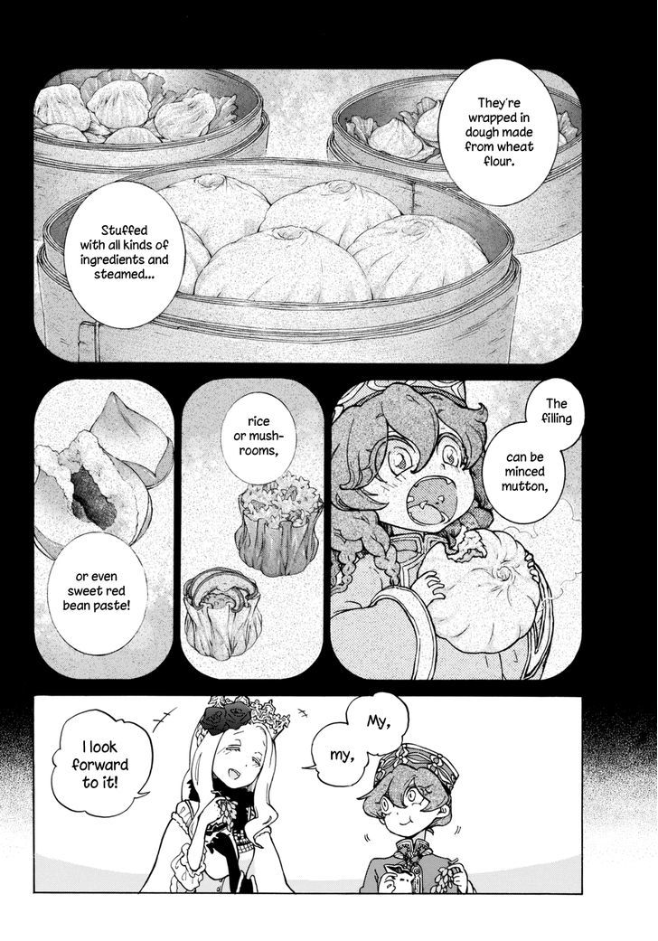 Read Shoukoku No Altair chapter 84.5 image 9 on Lezhin