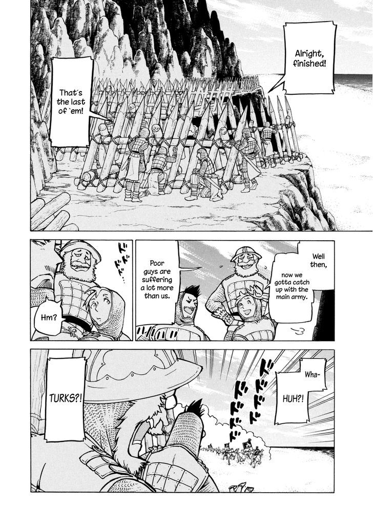 Read Shoukoku No Altair chapter 84 image 10 on Lezhin