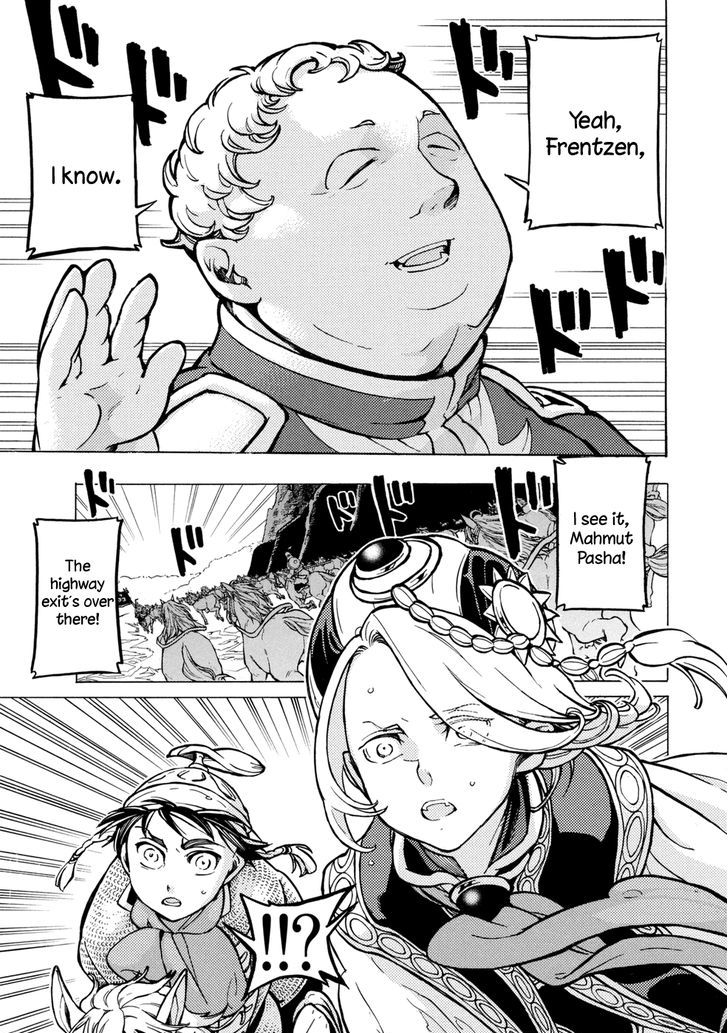 Read Shoukoku No Altair chapter 84 image 13 on Lezhin