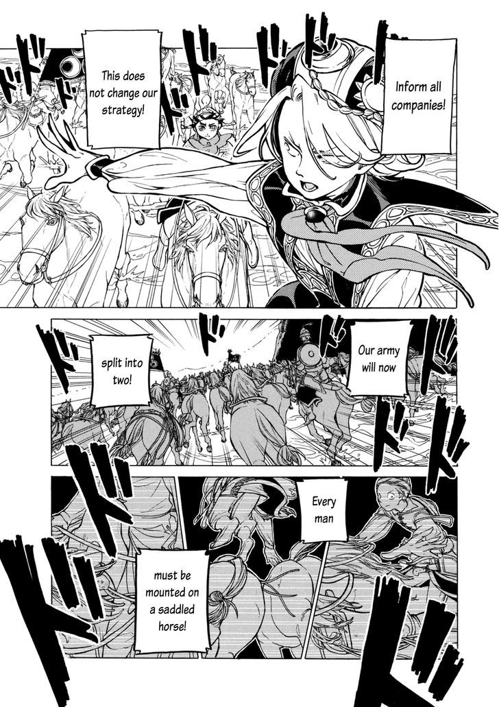 Read Shoukoku No Altair chapter 84 image 16 on Lezhin
