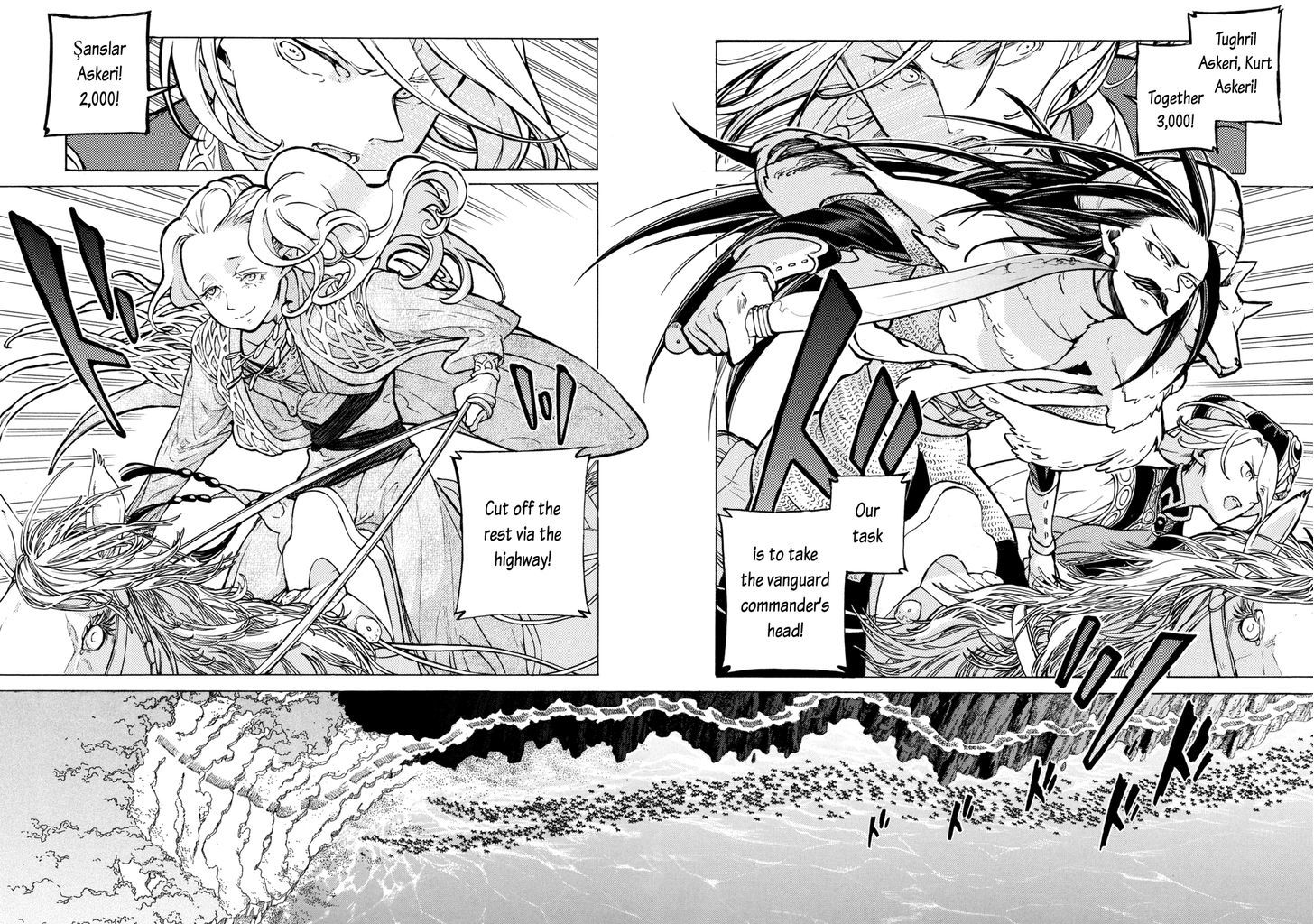 Read Shoukoku No Altair chapter 84 image 17 on Lezhin