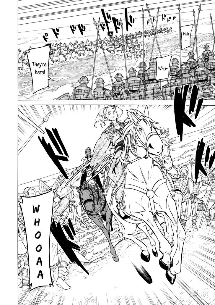 Read Shoukoku No Altair chapter 84 image 18 on Lezhin