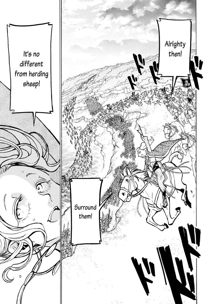Read Shoukoku No Altair chapter 84 image 19 on Lezhin