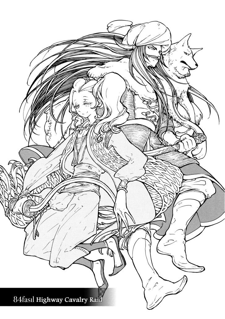 Read Shoukoku No Altair chapter 84 image 2 on Lezhin