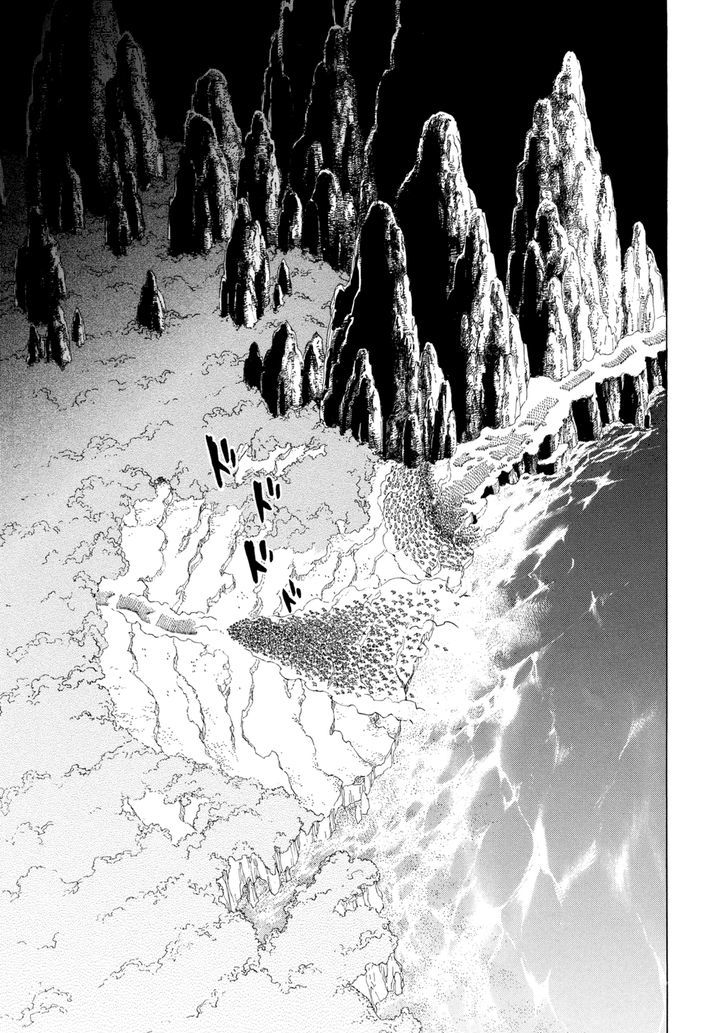 Read Shoukoku No Altair chapter 84 image 21 on Lezhin