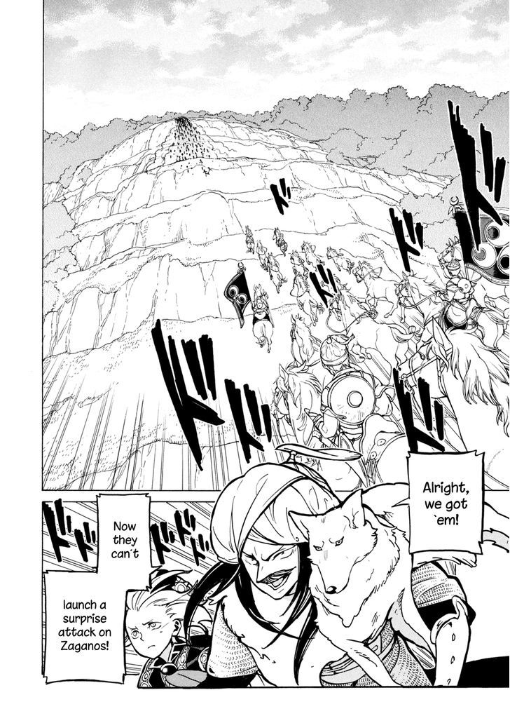 Read Shoukoku No Altair chapter 84 image 22 on Lezhin