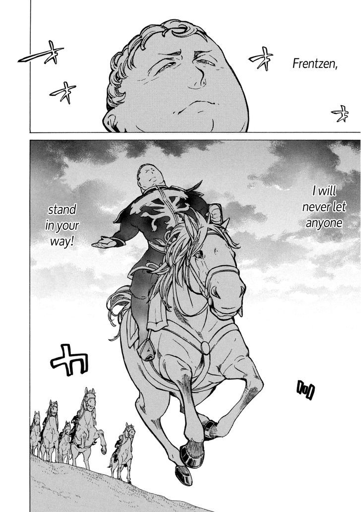 Read Shoukoku No Altair chapter 84 image 26 on Lezhin