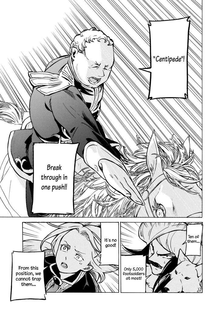 Read Shoukoku No Altair chapter 84 image 27 on Lezhin