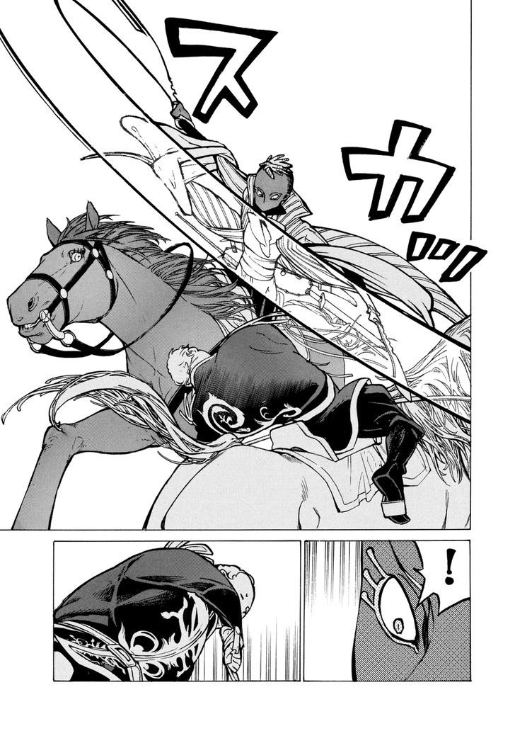Read Shoukoku No Altair chapter 84 image 30 on Lezhin
