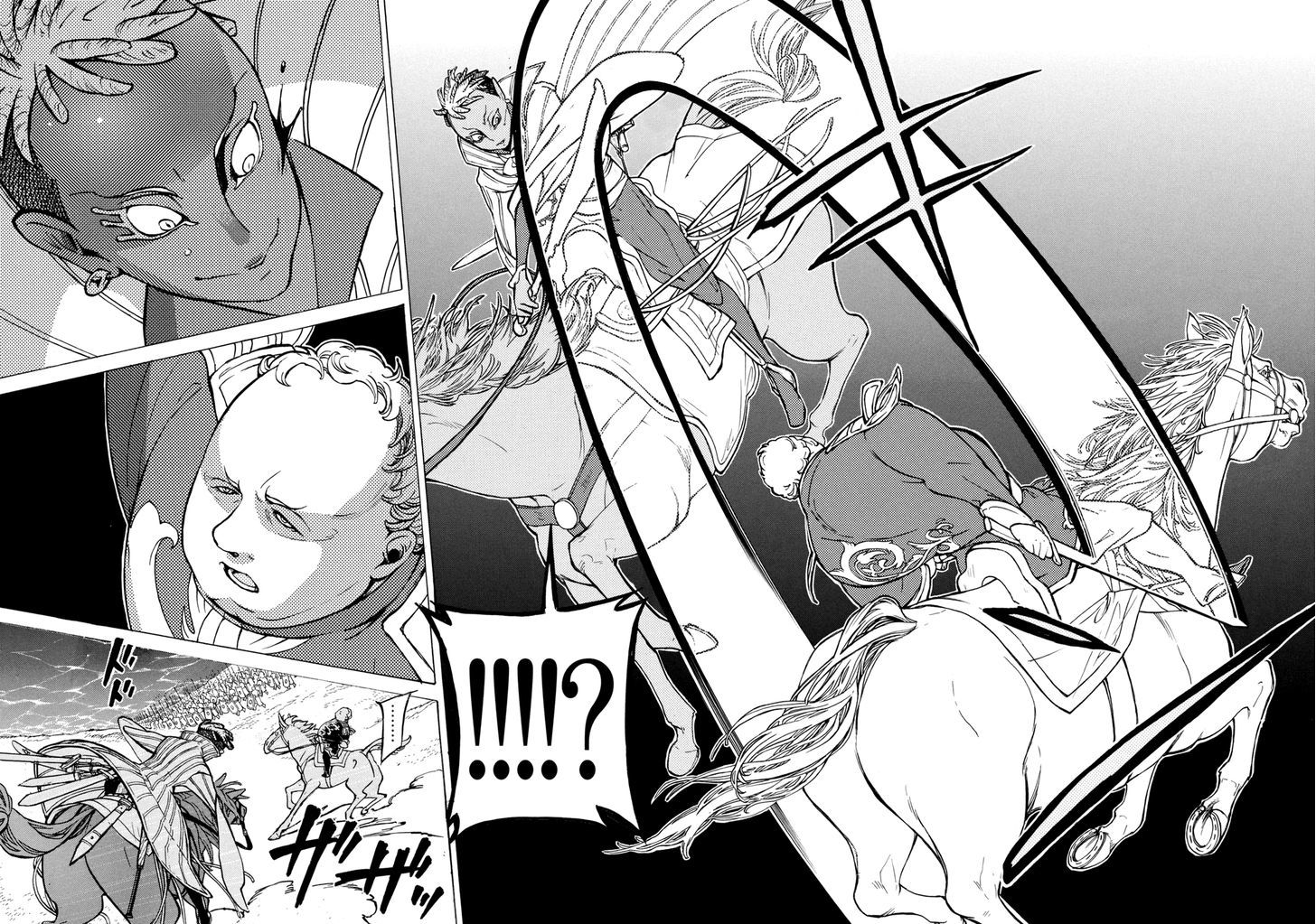 Read Shoukoku No Altair chapter 84 image 31 on Lezhin